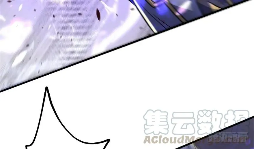 161凤三爷 第111页