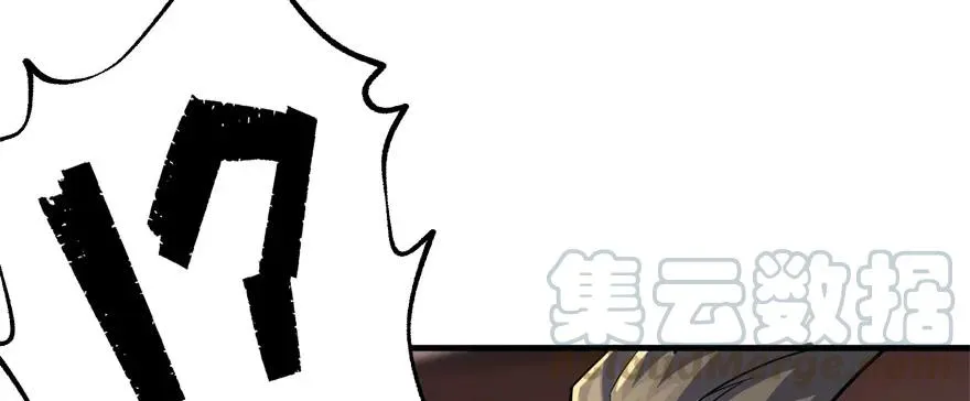 161凤三爷 第176页