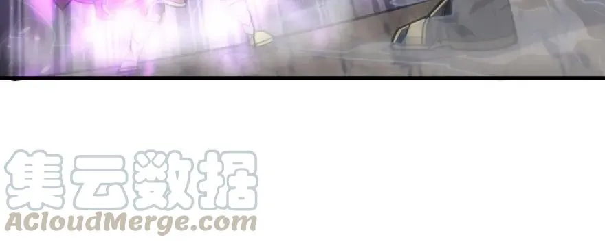 162魏将臣 第16页