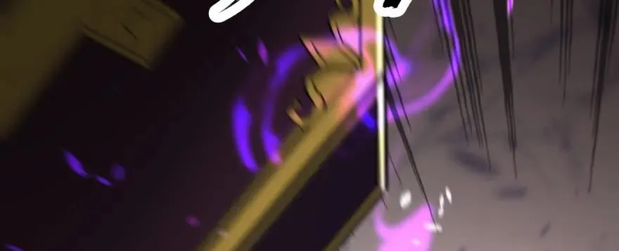 162魏将臣 第25页