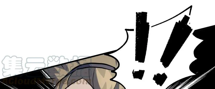 162魏将臣 第31页