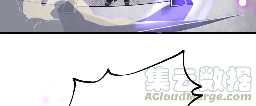 162魏将臣 第41页