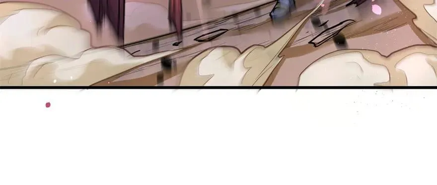 162魏将臣 第49页