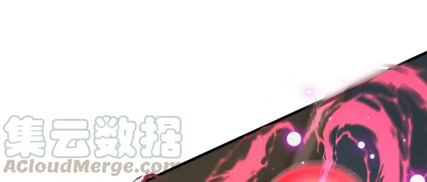 162魏将臣 第71页