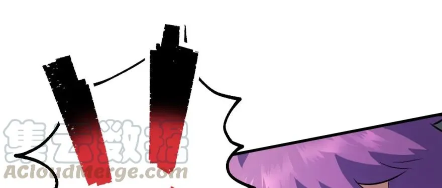 162魏将臣 第76页