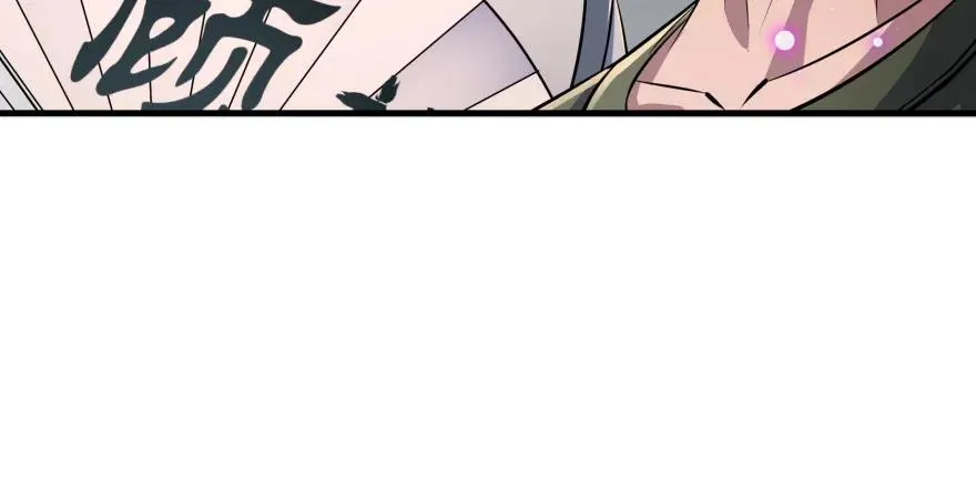 162魏将臣 第78页