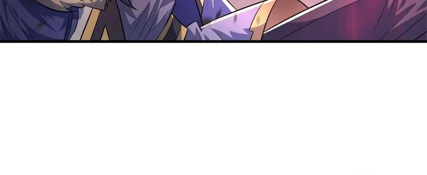 162魏将臣 第83页