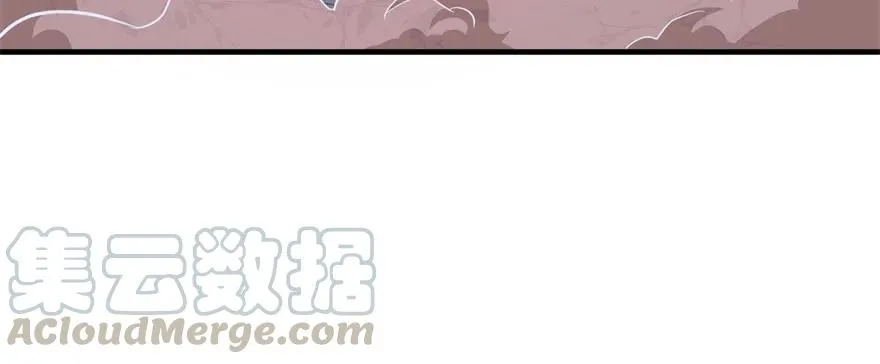 162魏将臣 第96页