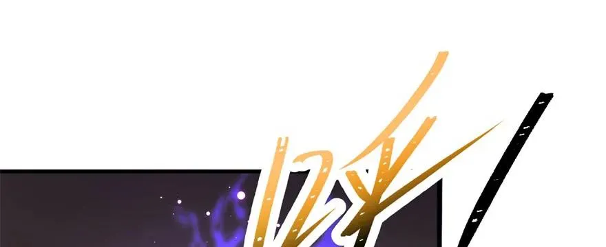 162魏将臣 第138页