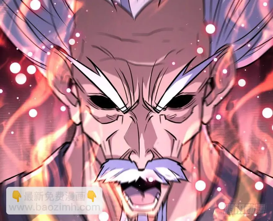 162魏将臣 第153页