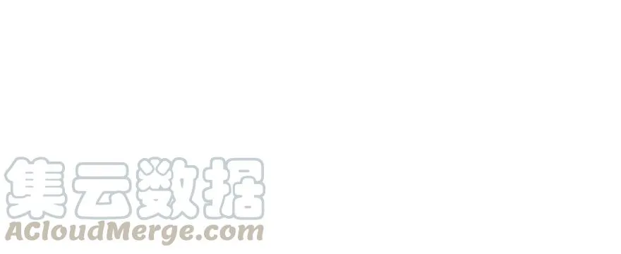 162魏将臣 第166页