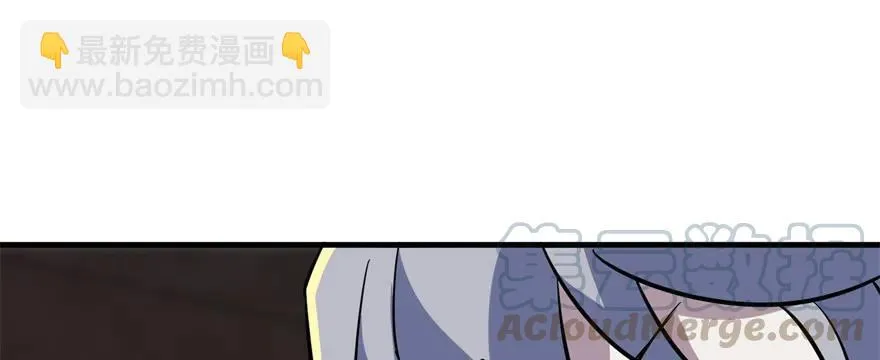 162魏将臣 第171页