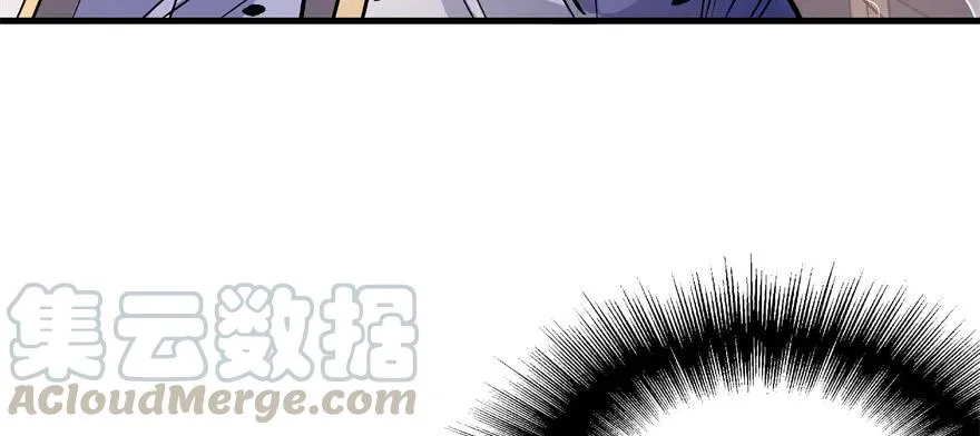 163塔心 第11页