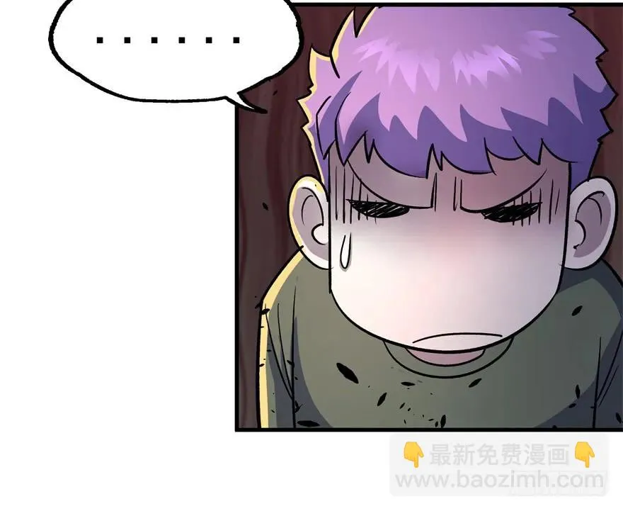 163塔心 第19页