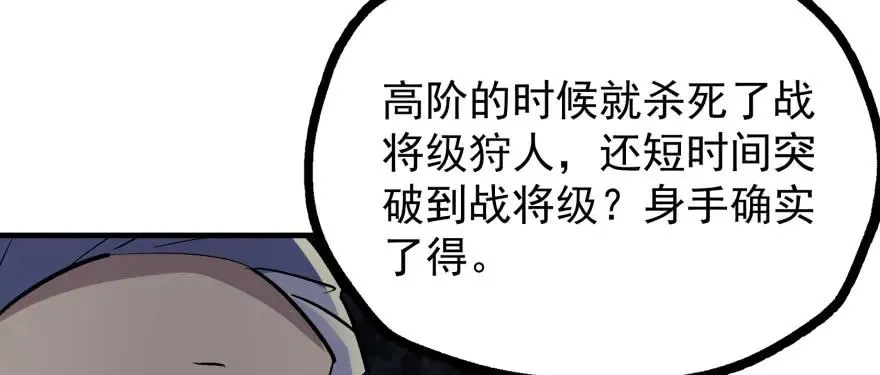 163塔心 第22页