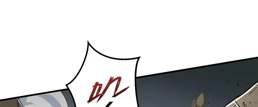 163塔心 第52页