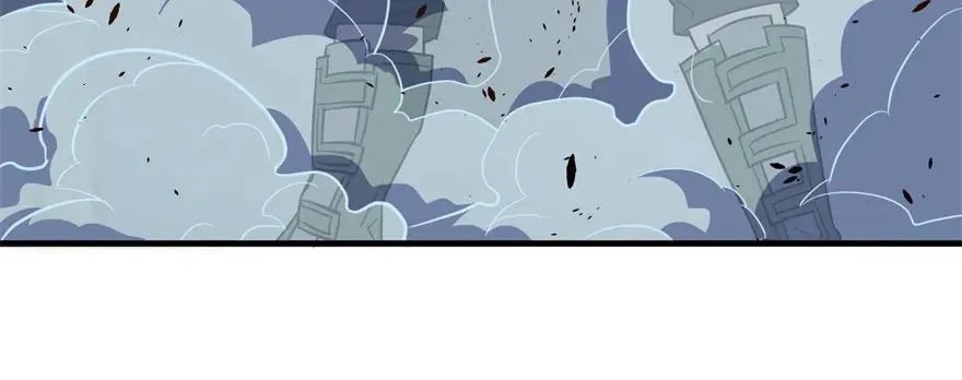 163塔心 第77页