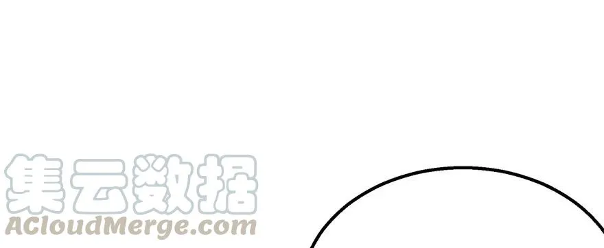 163塔心 第91页
