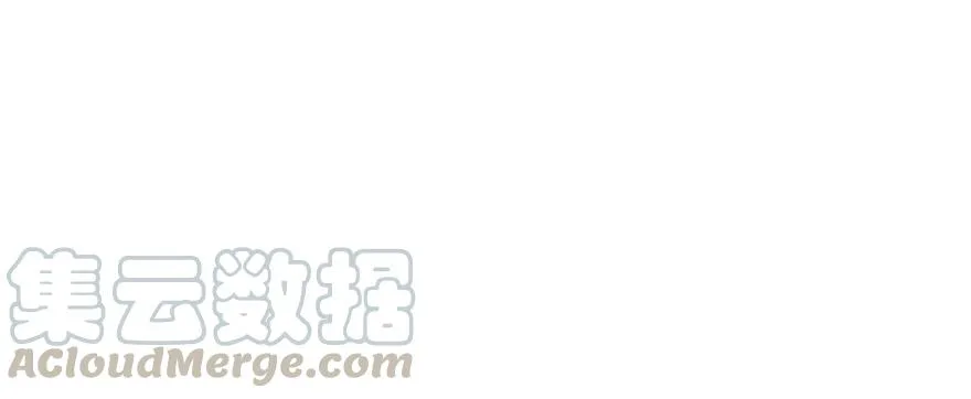 163塔心 第101页