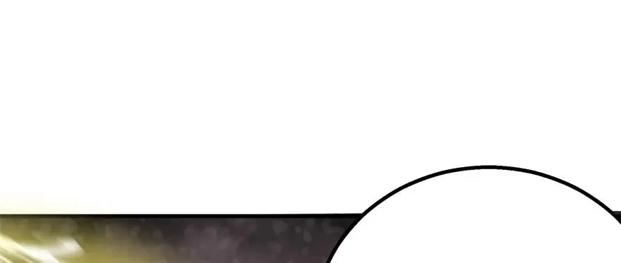 163塔心 第113页