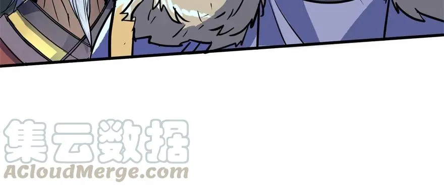 163塔心 第121页