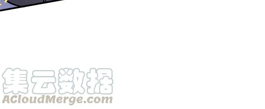 163塔心 第146页