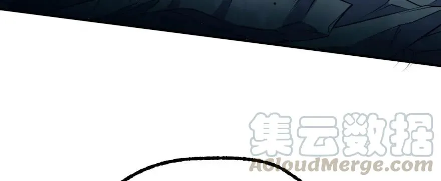 165开塔 第6页
