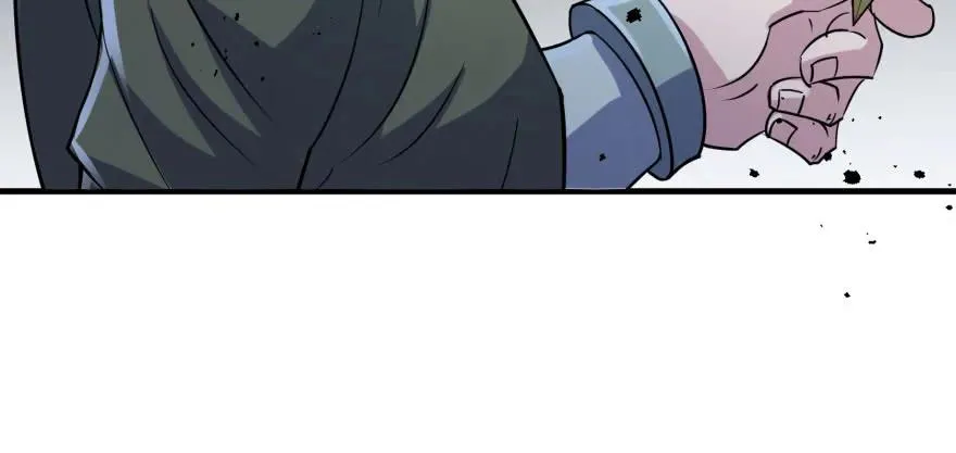 165开塔 第17页