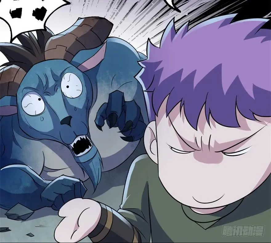 165开塔 第19页