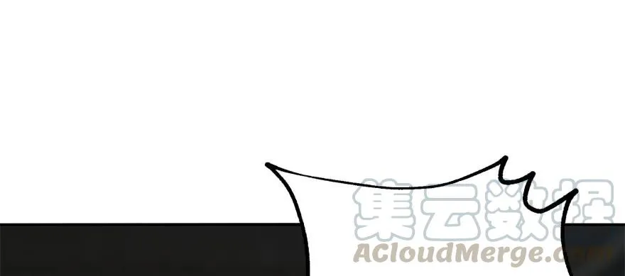 165开塔 第21页