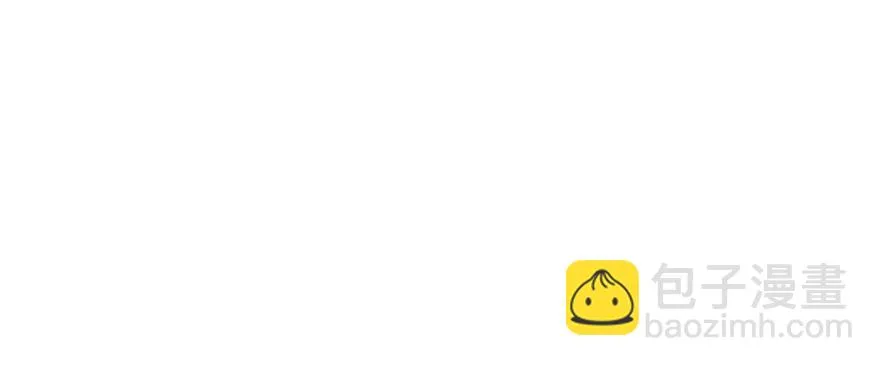 165开塔 第33页