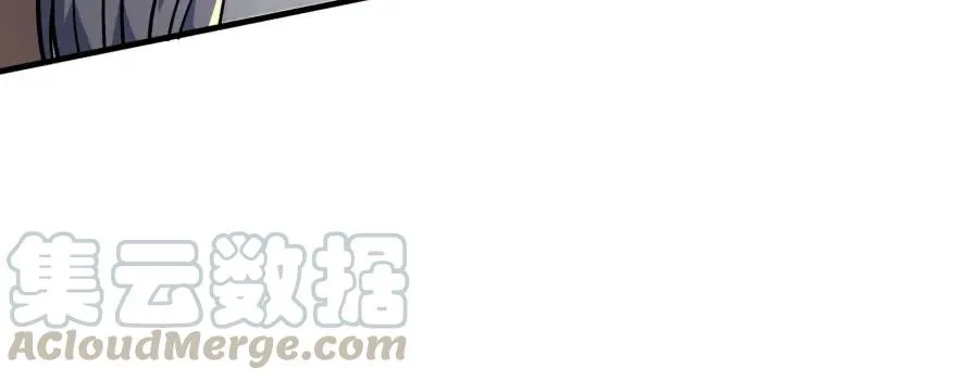 165开塔 第61页