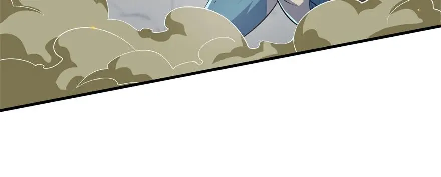 165开塔 第69页