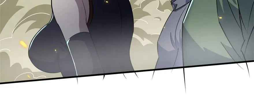 165开塔 第75页