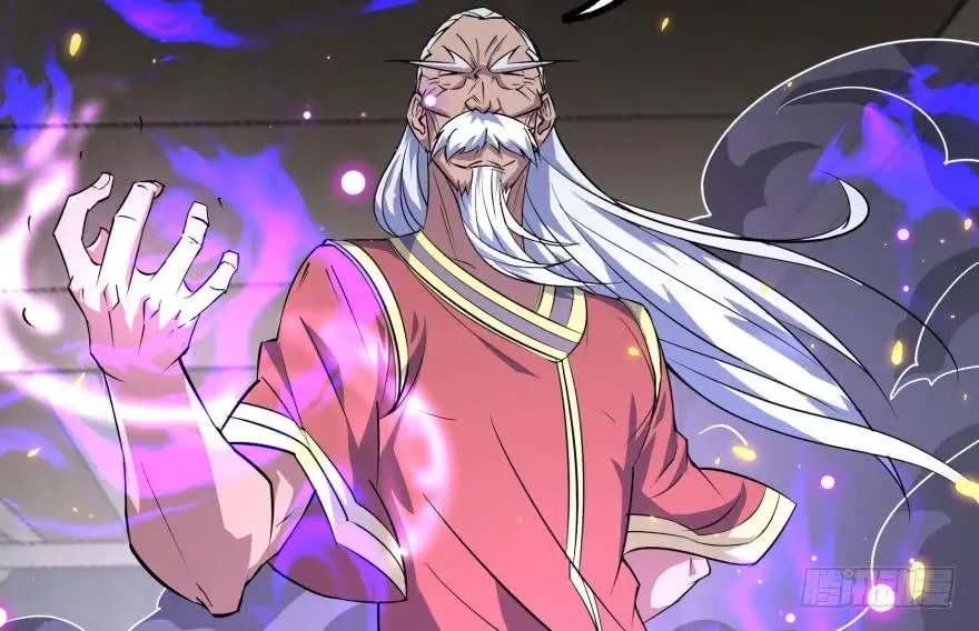 165开塔 第100页
