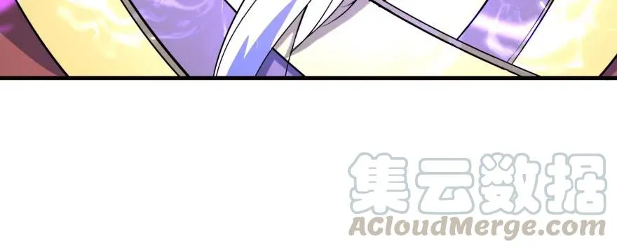 165开塔 第111页