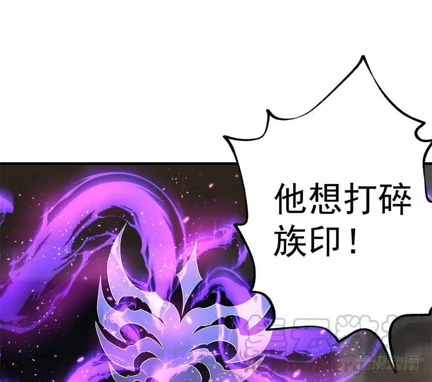 164强夺 第6页