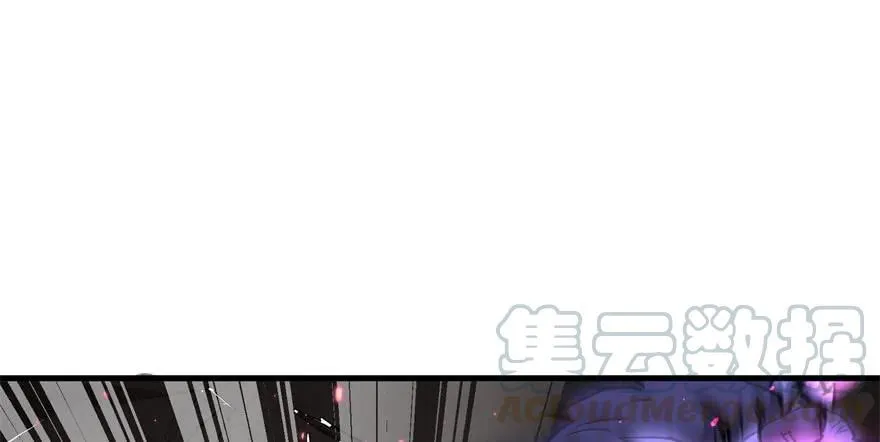164强夺 第11页