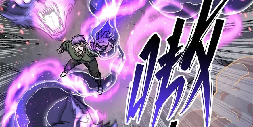 164强夺 第13页