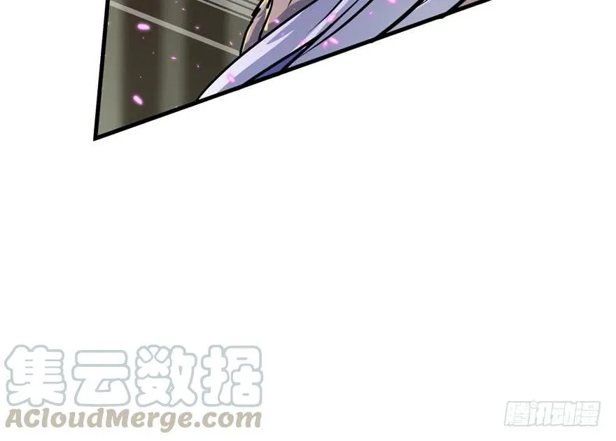 164强夺 第16页
