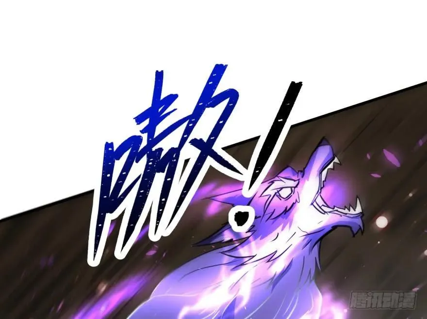 164强夺 第17页
