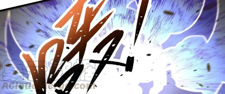 164强夺 第21页