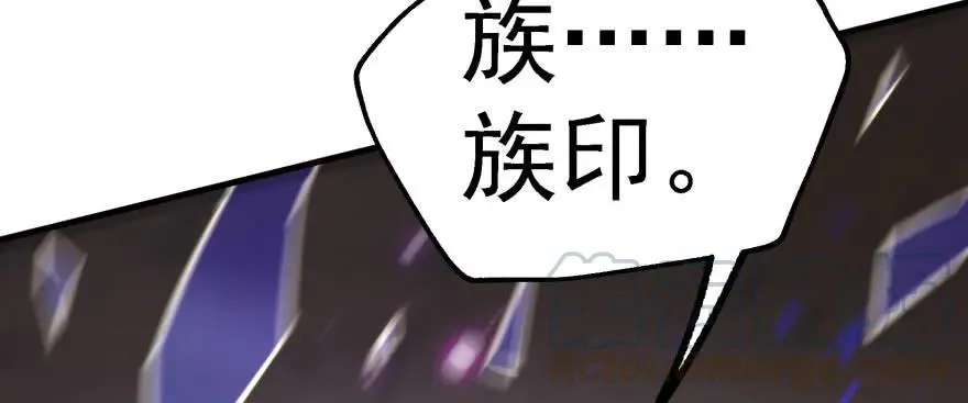 164强夺 第26页