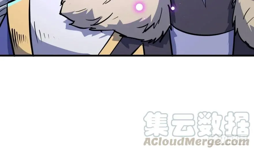 164强夺 第31页