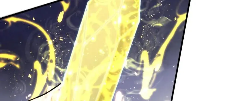 164强夺 第33页