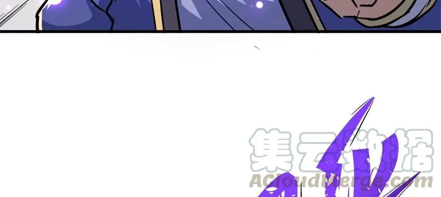 164强夺 第66页