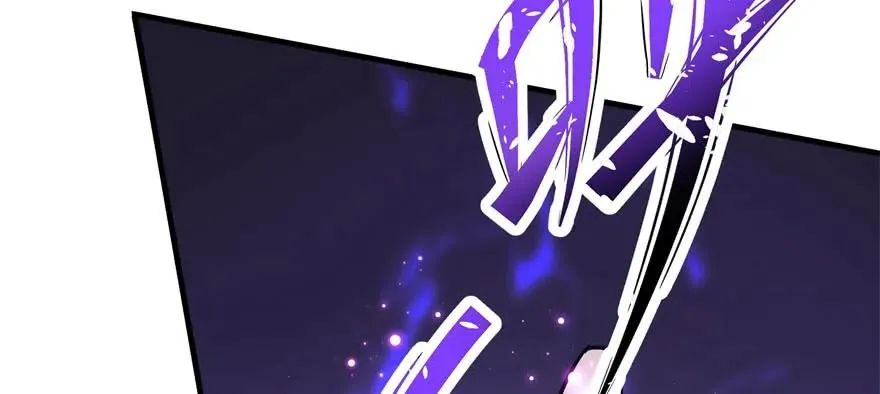 164强夺 第67页