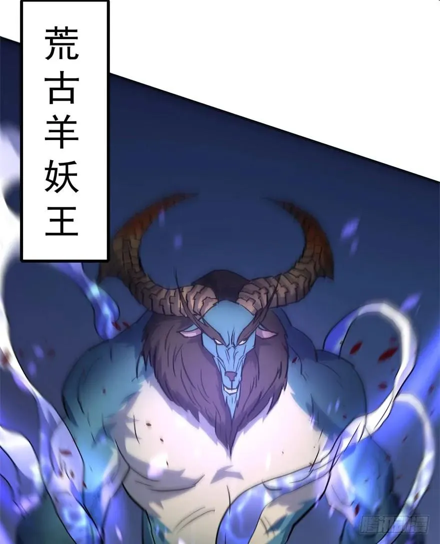 164强夺 第70页