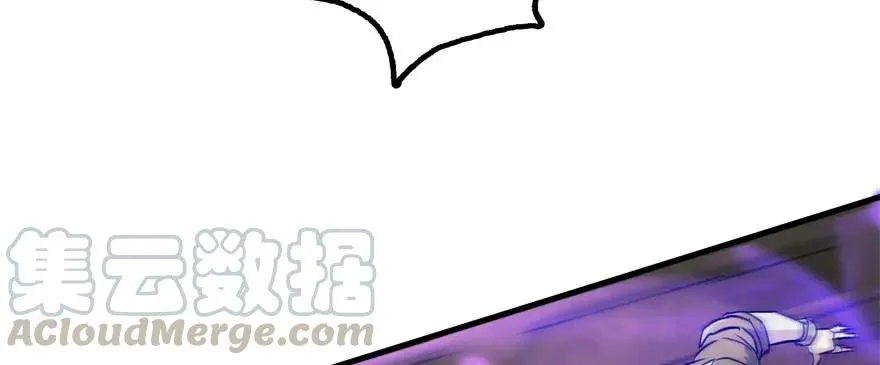 164强夺 第91页