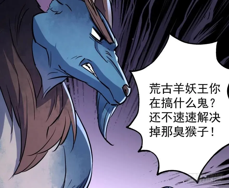 164强夺 第115页